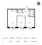 Планировка 2-комнатной квартиры, 55,2 м2