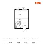 Планировка квартиры студии, 27 м2
