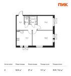 Планировка 2-комнатной квартиры, 52,4 м2