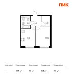 Планировка 1-комнатной квартиры, 33,9 м2