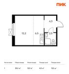 Планировка квартиры студии, 25,5 м2