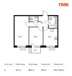 Планировка 2-комнатной квартиры, 51,7 м2
