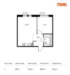 Планировка 1-комнатной квартиры, 43 м2