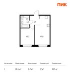Планировка 1-комнатной квартиры, 35,5 м2
