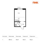 Планировка квартиры студии, 23,6 м2