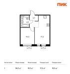 Планировка 1-комнатной квартиры, 36,2 м2