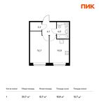Планировка 1-комнатной квартиры, 33,7 м2