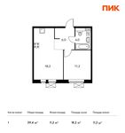 Планировка 1-комнатной квартиры, 39,4 м2