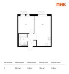 Планировка 1-комнатной квартиры, 39,4 м2
