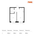 Планировка 1-комнатной квартиры, 35,8 м2