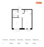 Планировка 1-комнатной квартиры, 37,3 м2