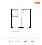 Планировка 1-комнатной квартиры, 37,9 м2