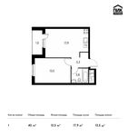 Планировка 1-комнатной квартиры, 39,9 м2