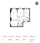 Планировка 3-комнатной квартиры, 82,8 м2