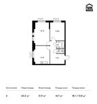 Планировка 2-комнатной квартиры, 63,3 м2