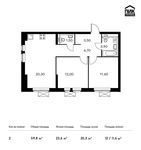 Планировка 2-комнатной квартиры, 59,8 м2