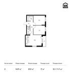Планировка 2-комнатной квартиры, 55 м2