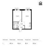 Планировка 1-комнатной квартиры, 43,1 м2