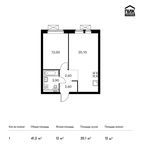 Планировка 1-комнатной квартиры, 41,2 м2