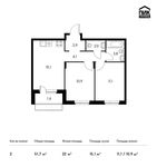 Планировка 2-комнатной квартиры, 51,7 м2
