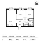 Планировка 2-комнатной квартиры, 58,4 м2