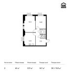 Планировка 2-комнатной квартиры, 63 м2