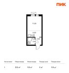Планировка квартиры студии, 21,5 м2