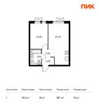 Планировка 1-комнатной квартиры, 41,2 м2