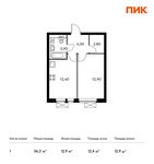 Планировка 1-комнатной квартиры, 36,3 м2