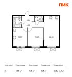 Планировка 2-комнатной квартиры, 64,6 м2