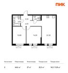 Планировка 2-комнатной квартиры, 64,6 м2