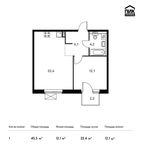 Планировка 1-комнатной квартиры, 45,5 м2