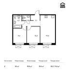 Планировка 2-комнатной квартиры, 52,5 м2