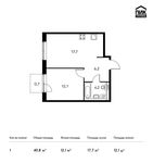 Планировка 1-комнатной квартиры, 40,8 м2