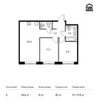 Планировка 2-комнатной квартиры, 54,6 м2