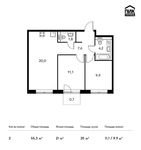 Планировка 2-комнатной квартиры, 55,3 м2