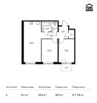 Планировка 2-комнатной квартиры, 61,1 м2