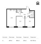 Планировка 2-комнатной квартиры, 61,9 м2