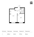 Планировка 1-комнатной квартиры, 40,1 м2