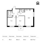 Планировка 2-комнатной квартиры, 59 м2