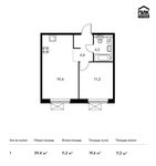 Планировка 1-комнатной квартиры, 39,4 м2