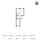 Планировка 2-комнатной квартиры, 64,9 м2