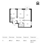 Планировка 3-комнатной квартиры, 68,5 м2
