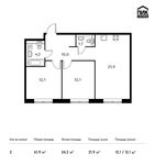 Планировка 2-комнатной квартиры, 61,9 м2