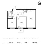 Планировка 2-комнатной квартиры, 60,7 м2