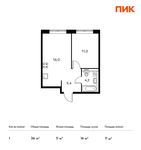 Планировка 1-комнатной квартиры, 36 м2