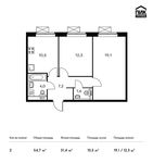 Планировка 2-комнатной квартиры, 54,7 м2