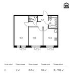Планировка 2-комнатной квартиры, 51 м2