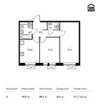 Планировка 2-комнатной квартиры, 50,9 м2