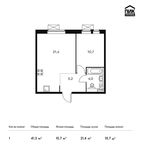 Планировка 1-комнатной квартиры, 41,3 м2